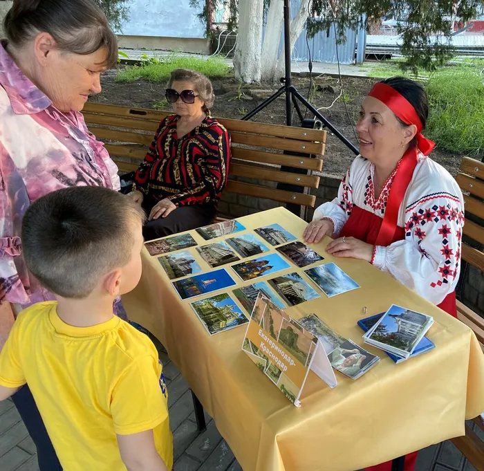 Библионочь