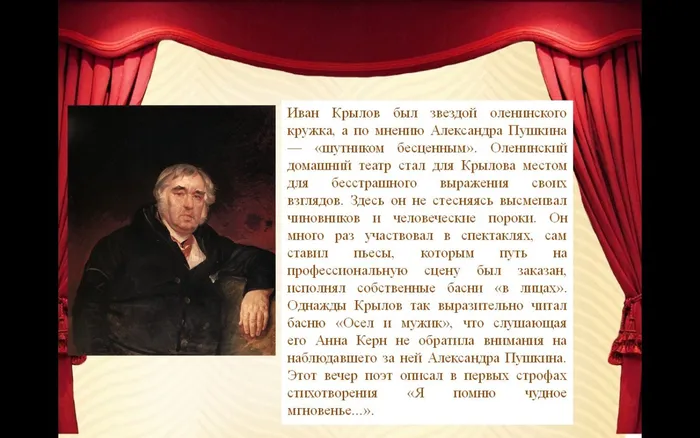 и...оживают куклы