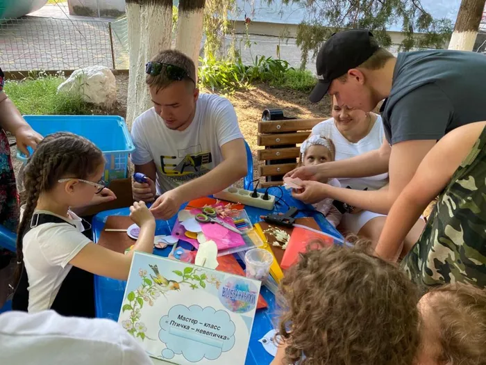 Библионочь