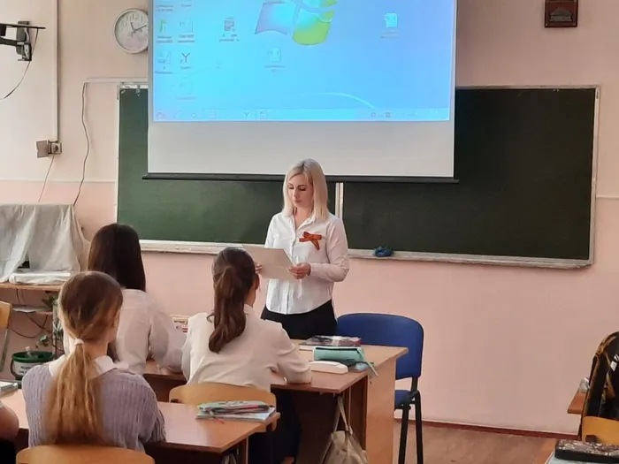 Листая времени страницы