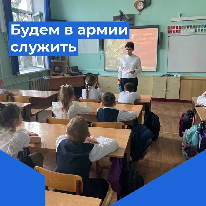 Будем в армии служить