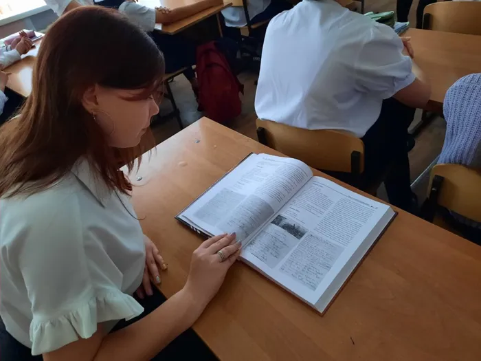 Листая времени страницы