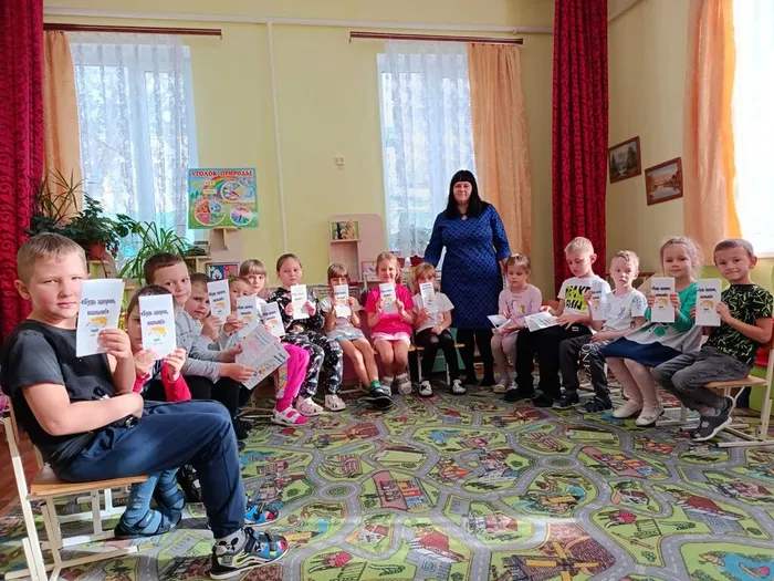 19234ddd-f035-4119-9277-2d8efd35f49d